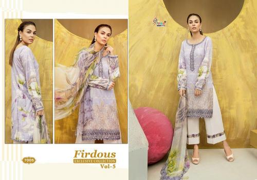 Shree Fabs Firdous Exclusive Collection 7005 Price - Chiffon Dupatta 930 , Cotton Dupatta 1090