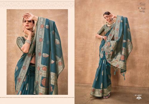 Aura Saree Sattika 48802 Price - 1045