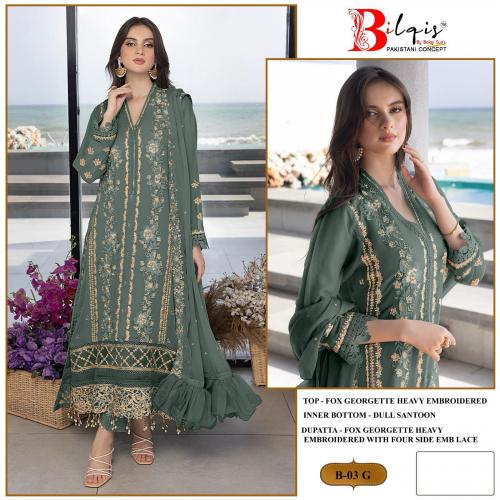 BILQIS B-03-G Price - 1299