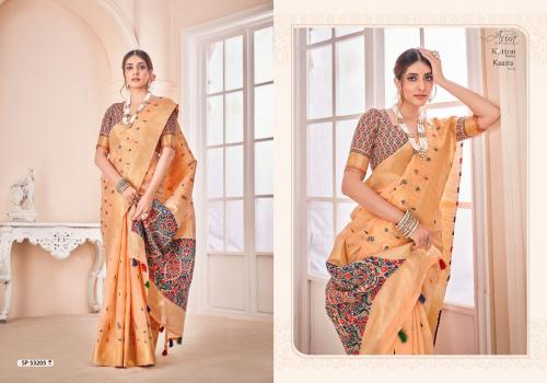 Aura Saree Kaasta 53205 Price - 995