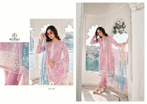 Rupali Fashion Summer Sunshine 1003 Price - 1145