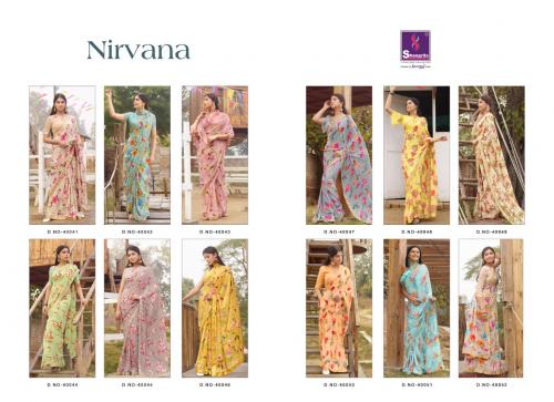 Shangrila Saree Nirvana 40041-40052 Price - 8340