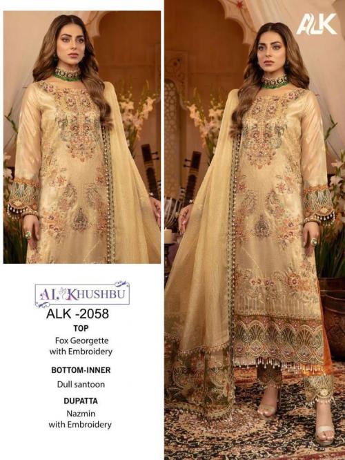 AL Khushbu 2058 Price - 1499