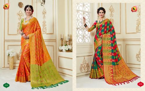 Ashika Sarees Salem Silk 238-239 Price - 2190