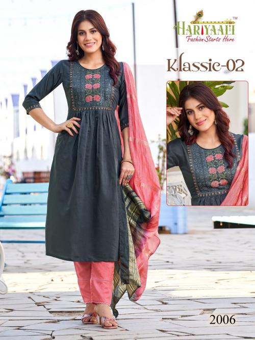 Hariyaali Fashion Klassic 2006 Price - 971