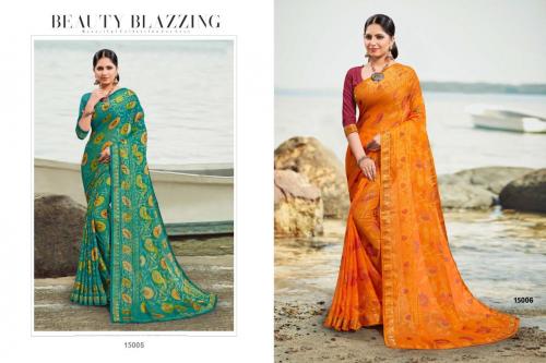 Mansarover Fashion Devanshi 15005-15006 Price - 1300