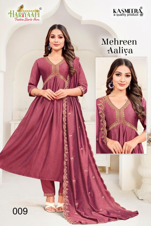 HARIYAALI MAHREEN AALIYA VOL-1 009 TO 018