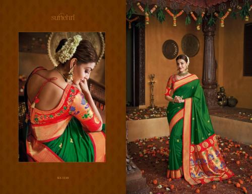 Kimora Fashion Sunehri 1110