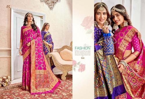 Shruti Textile Shubharambha 514 Price - 2695
