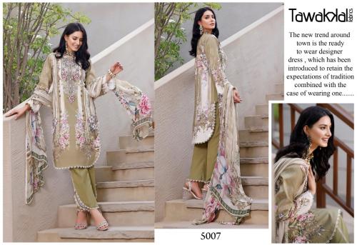 Tawakkal Fab Opulence Luxury Cotton 5007 Price - 399