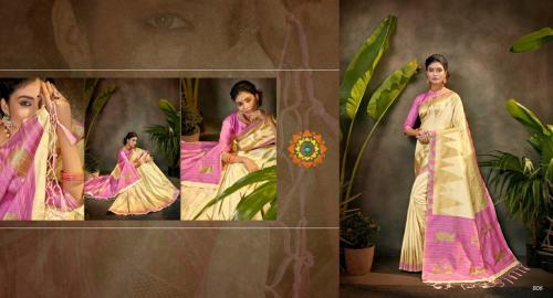 Shruti Saree Swarupa 806 Price - 1345