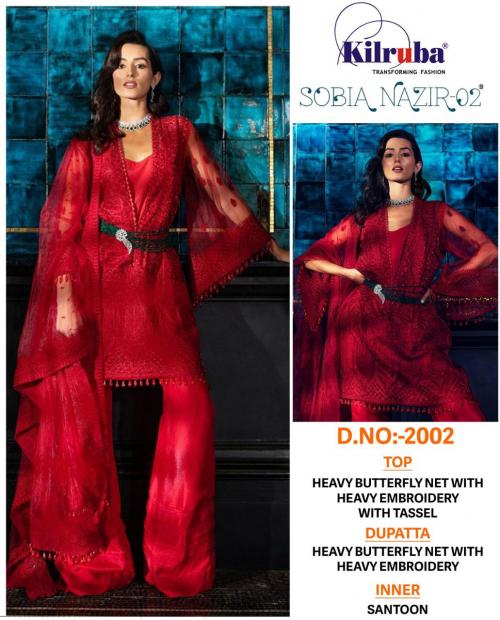 Kilruba Sobia Nazir 2002 Colors Suits