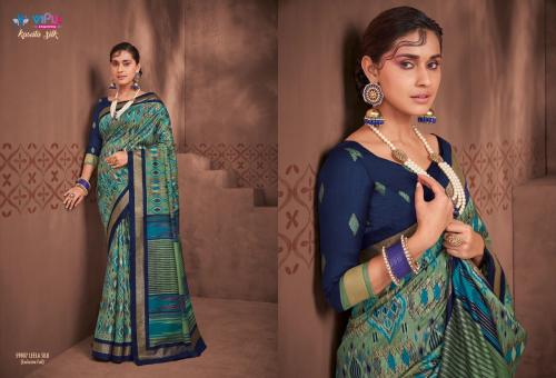 Vipul Fashion Kasata Silk 59807 Price - 1049