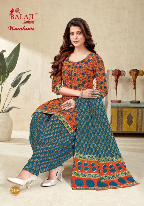 Balaji Cotton Kumkum 2819 Price - 485