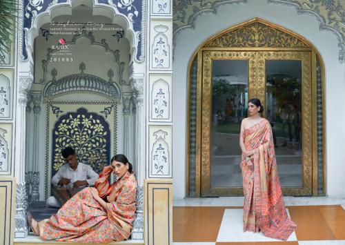 Rajtex Fabrics Kashifa Silk 201005 Price - 2195