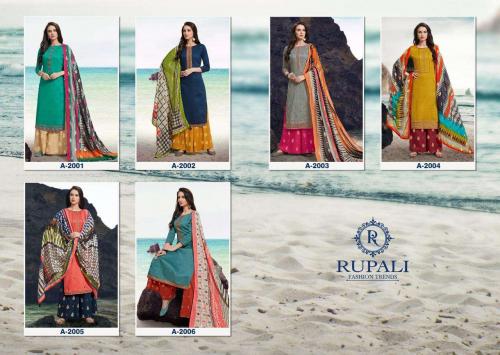 Rupali Fashion 3D Gold 2001-2006 Price - 6006