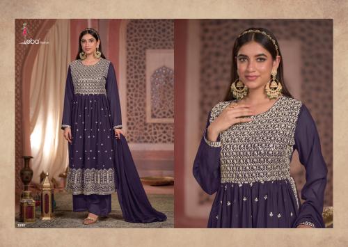 Eba Lifestyle Amirah 1552 Price - 1549