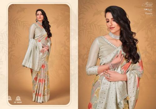 Aura Saree Kaasta 50205 Price - 995