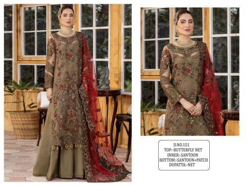 Pakistani Designer Suit KF-151 Price - 1399
