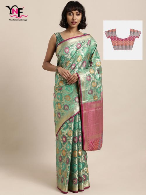 Yadu Nandan Fashion Dhara Silk 29995 Price - 1360