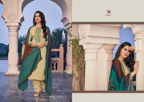 Deepsy Suits Pamghat 46007 Price - 950