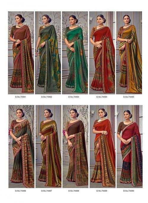 Antra Kolavari 74481-74490 Price - 8250