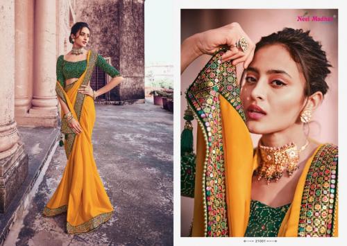 Neel Madhav Creation Mirisha 21001 Price - 1955
