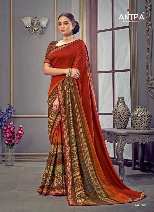 Antra Kolavari 74489 Price - 825