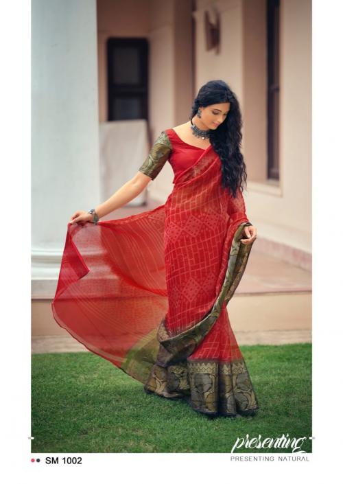 SR Sarees Samaira SM-1002 Price - 749