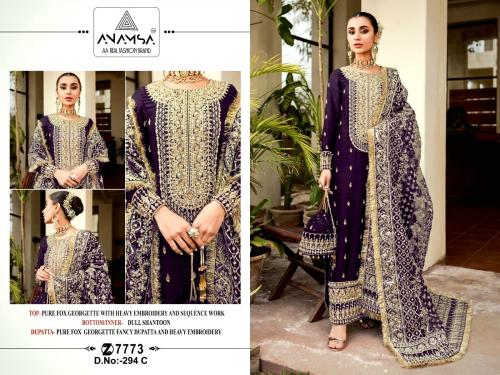 ANAMSA 7773 294-C Price - 1399