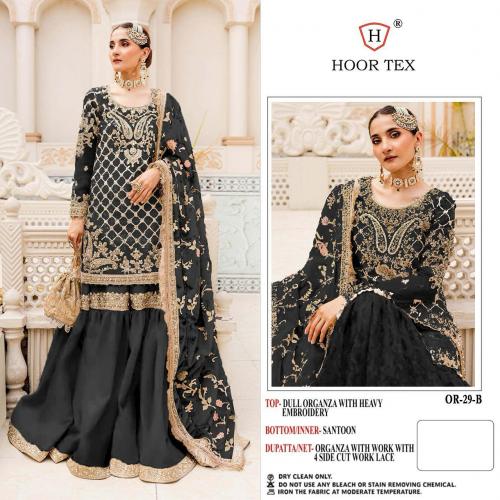 HOOR TEX OR-29-B Price - 1599