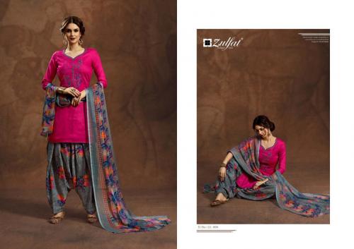 Zulfat Designer Jashan E Patiala 123-008 Price - 565