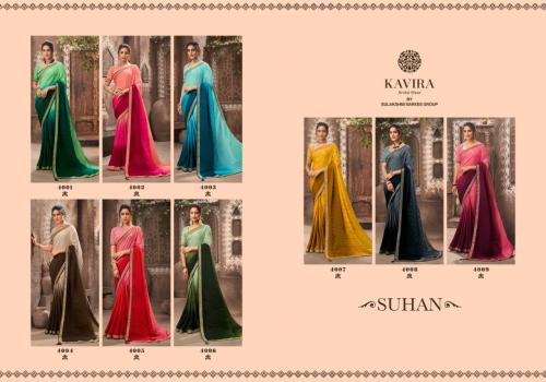 Kavira Saree Suhan 4001-4009 Price - 10845