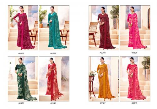 5D DESIGNER JODHA - 16 40301 TO 40308 Price - 5560