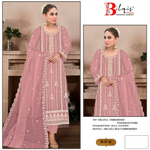 BILQIS B-47-D Price - 1240