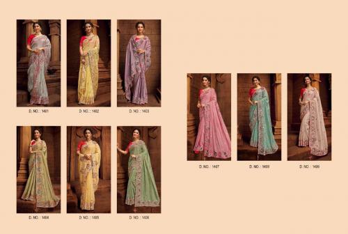 Prerana Silk 1401-1409 Price - 47555