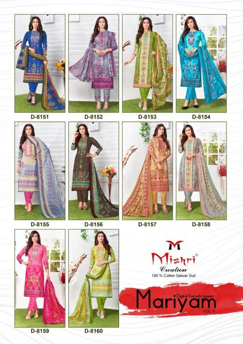Mishri Creation Mariyam 8151-8160 Price - 4150