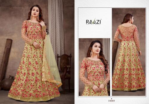 Rama Fashion Raazi Neerja 10069 Price - 2890