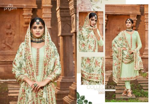 Pariyam Fashion Eliza 1003 Price - 1845