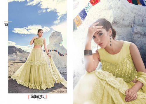 Tathastu Beauty Big Fashion Issue 43 A Price - 6795