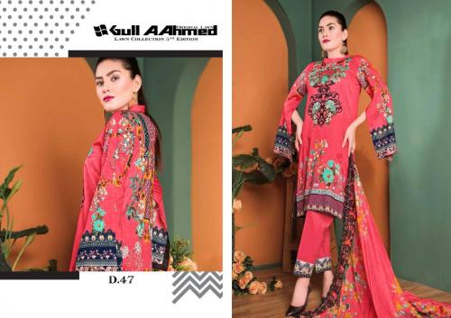 Gull Aahmed D 47 Price - 450