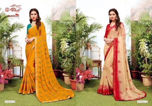 Palav Saree Shankham 6664-6665 Price - 2395