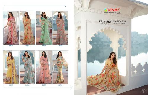 Vinay Fashion Sheesha Star Walk 24721-24728 Price - 6360