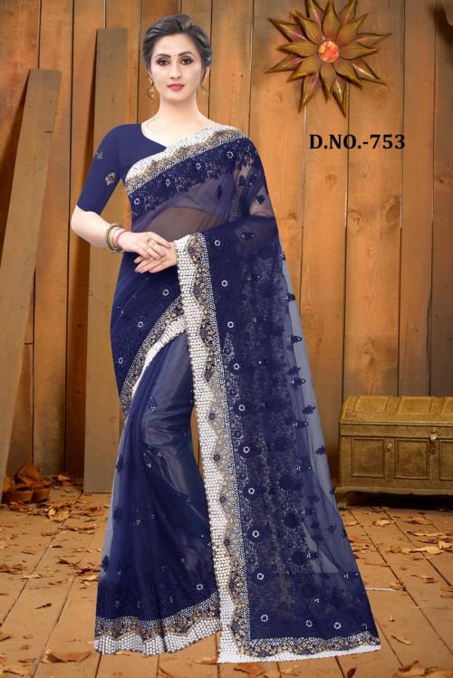 Naree Fashion Desire 753 Price - 2195