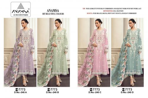 ANAMSA 240-A TO 240-D Price - 4796