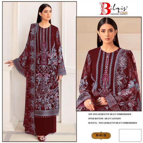 BILQIS B-41-D Price - 1249