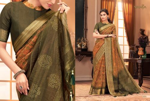 Vanya 3004 Price - 1875