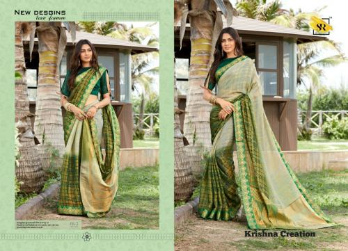 SR Brands Paavan Ethnic PA-3 Price - 940