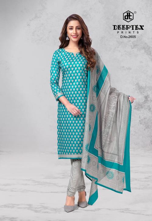 Deeptex Chief Guest 2605 Price - 530
