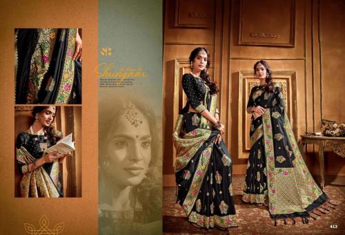 Shruti Textile Radha Rani 413 Price - 2495